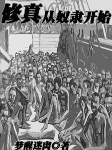 快穿：美貌炮灰女配失忆后