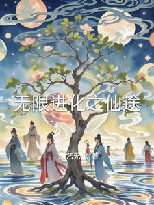 兄弟帮之八荒战神