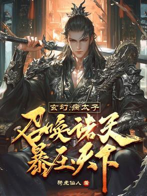 大佬，快来吃瓜啊，又有大瓜啦