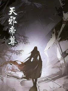 年方八岁，被仓促拉出登基称帝！