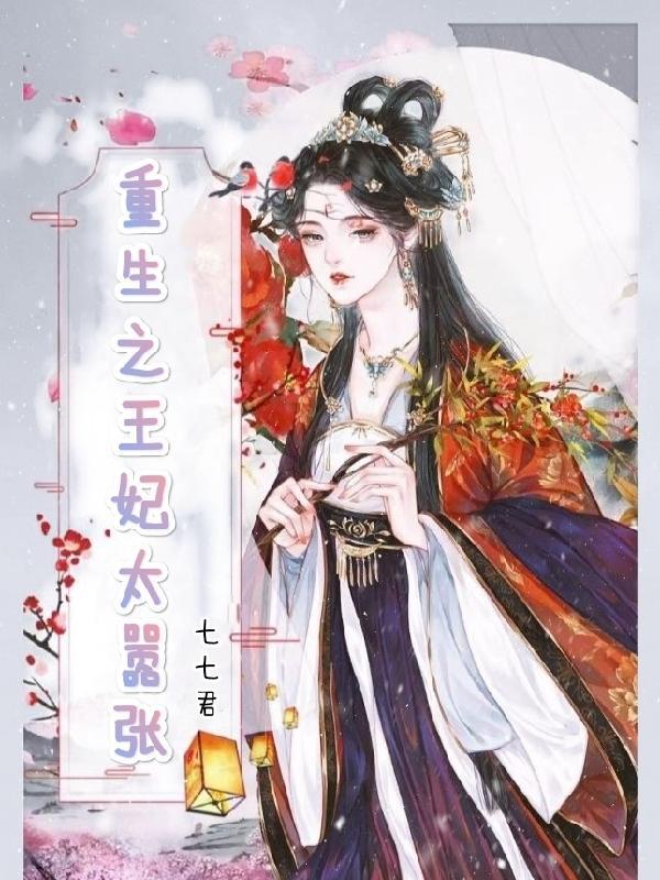 黎明之坠