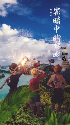 我苟在美女宗门当厨师