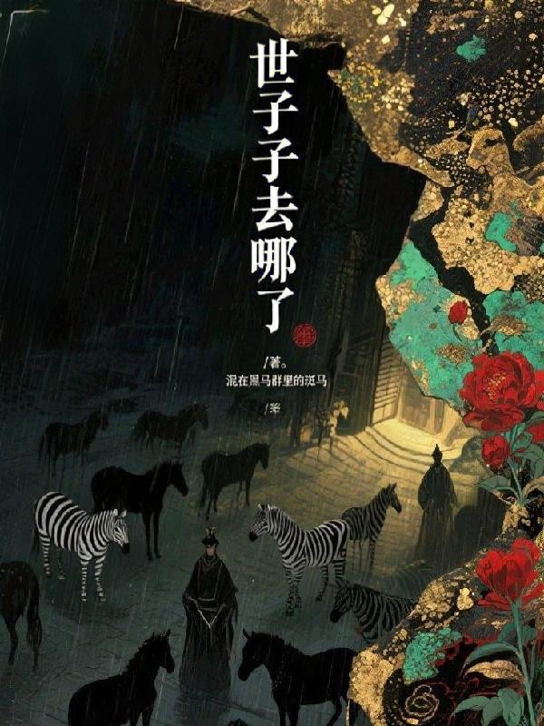 天墟源始