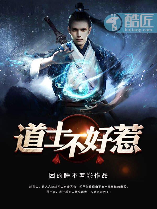 逆袭娱乐圈的小演员