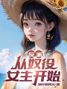 重回九零下岗潮，我带着全厂发家致富