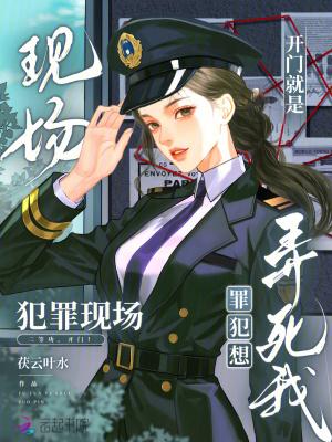 HP斯内普教授陪我熬夜