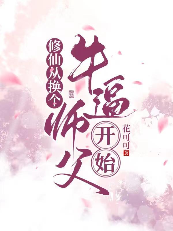 乱世卒行