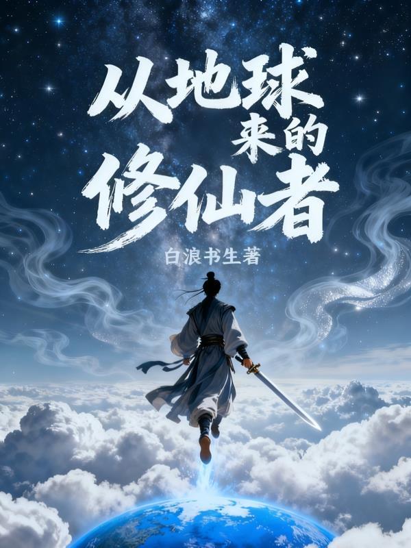 王者:别叫我辅助,我是游走位! 王者:别叫我辅助,我是游走位!