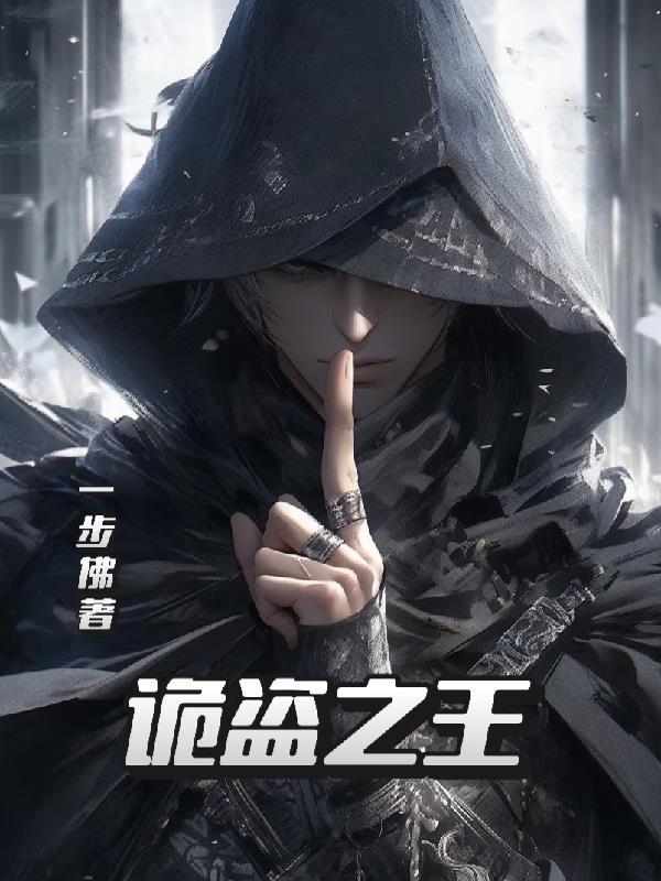 大案纪实録 大案纪实録