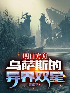 渡缘千秋 渡缘千秋