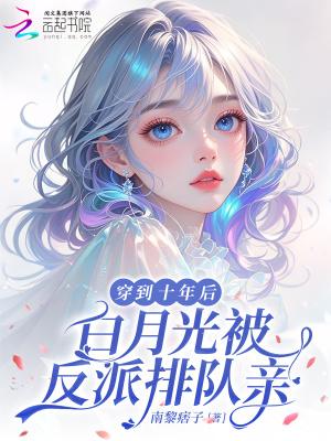 七零小可怜进城后被团宠了！