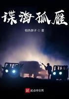 诸天影视剧变