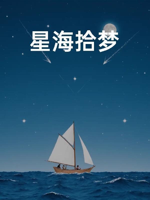 斩神:我女朋友红缨 斩神:我女朋友红缨