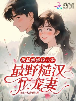 崩坏此世代的凯文