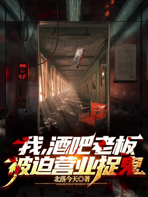 洪荒：贫道看你与截教有缘