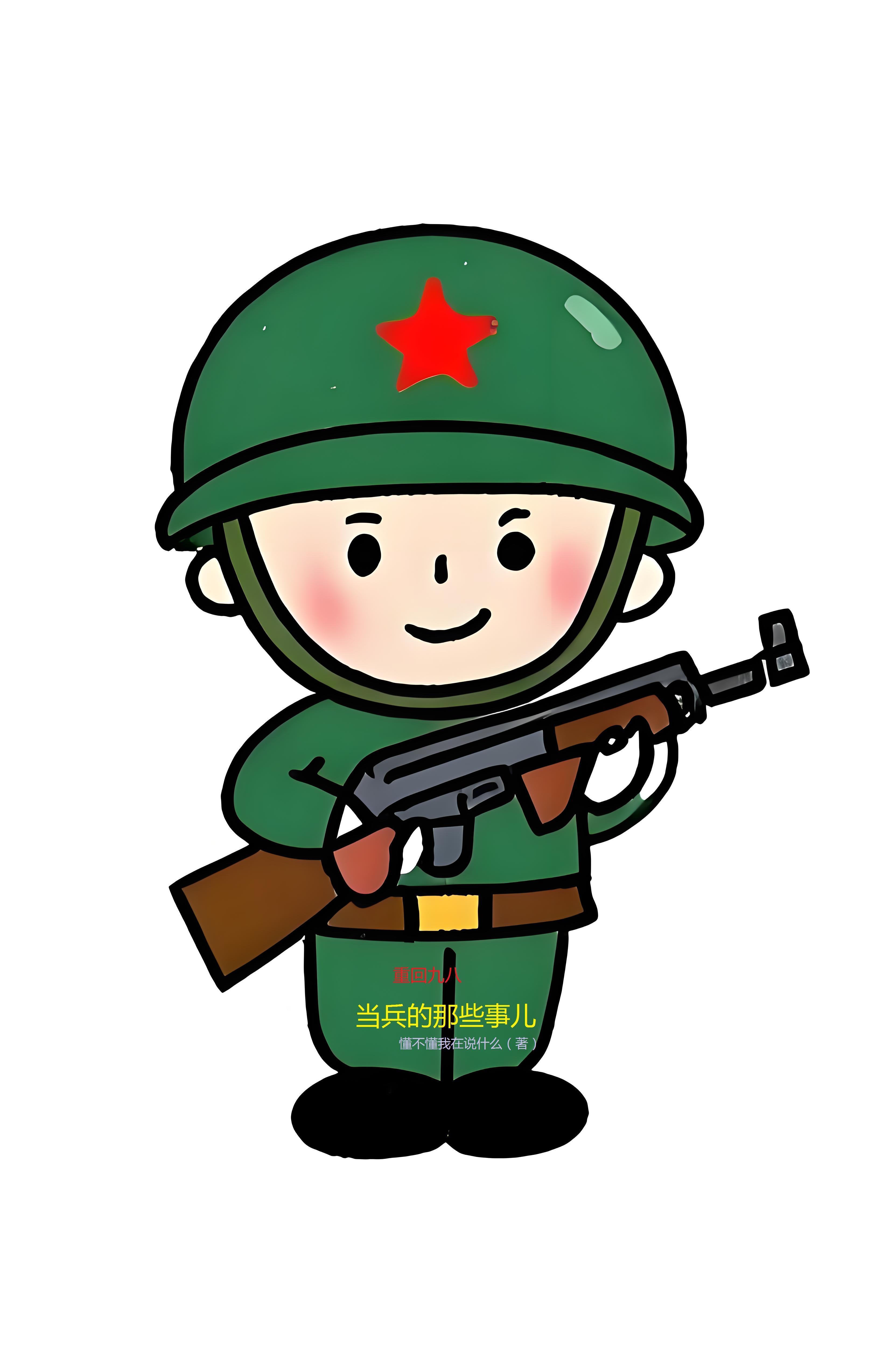 诸界：我有一个书架，可当万神！