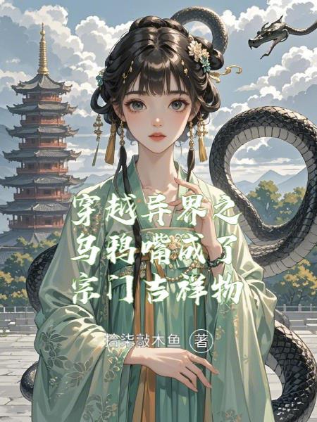 娱乐圈第一甜 娱乐圈第一甜