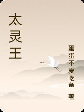 奔现当天,你提通缉犯上门赴约? 奔现当天,你提通缉犯上门赴约?