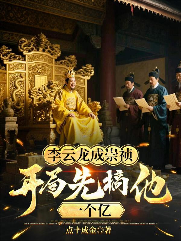 道不轻言