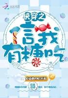六零，重生后我踹掉渣男嫁糙汉