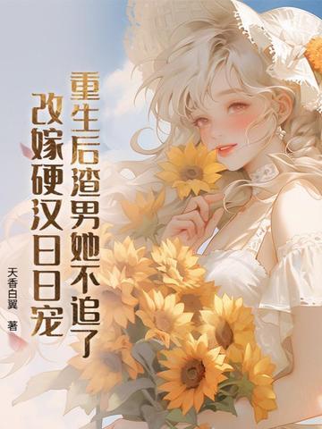 五行道尊