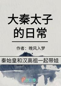 心之全愿
