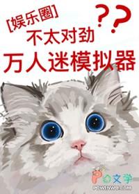 （海贼王同人）大航海种田游戏欢迎您