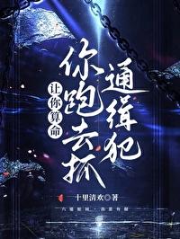 第二封遗书1V1灵异BG