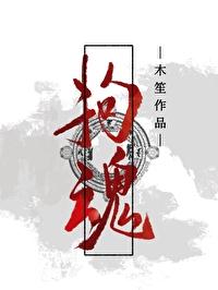 午夜快递