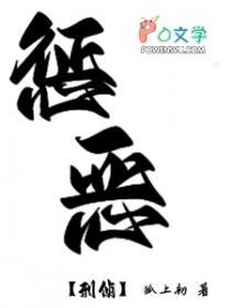 漫威世界的唯一玩家