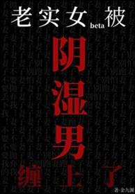 侯大利刑侦笔记1