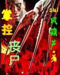 第一次引领者计划