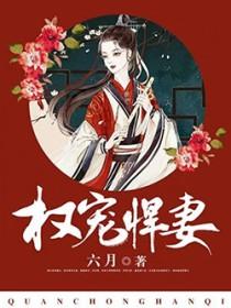 长生塔