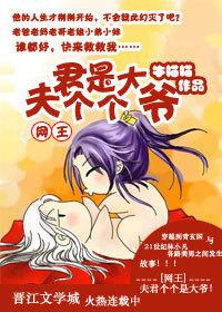 七零美人错嫁军官