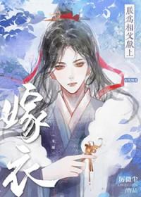 巫师：从合成宝石开始