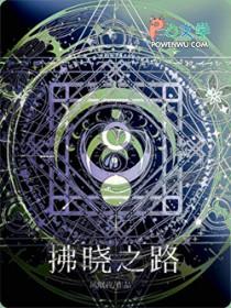让你开牧场，御兽全无敌了？