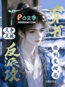 开局妹妹嘲讽，我开神路后变乖
