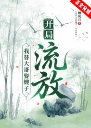 识迹