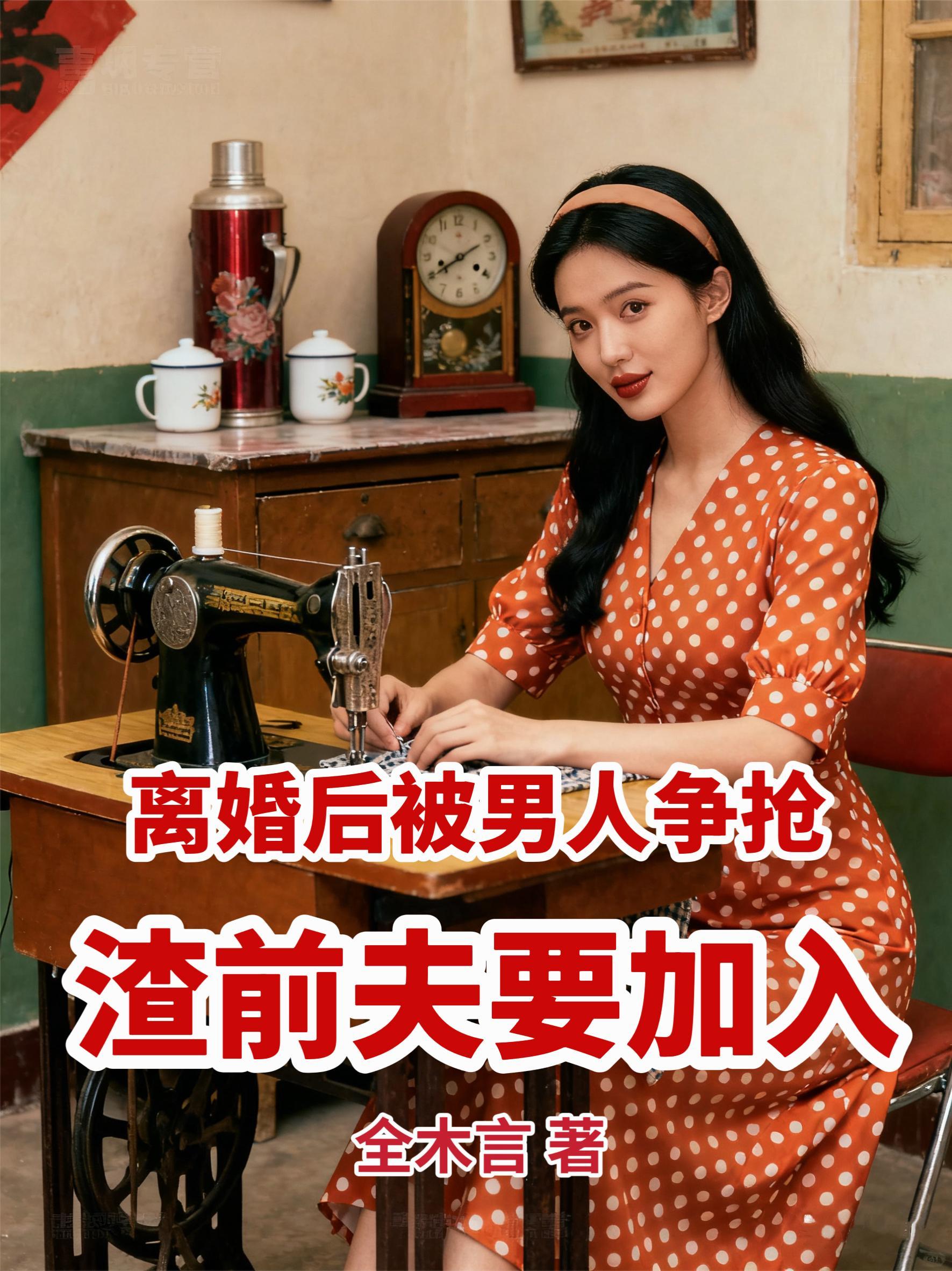 德妃手握七个崽，康熙都服了