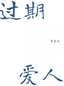 灿烂神明