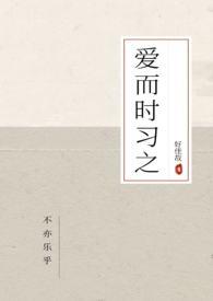 肆虐美漫，我祖国人不吃牛肉