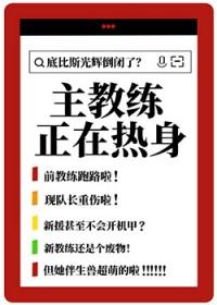 仙子，请不要这样