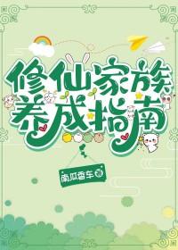 综武诸天：从妖妃的宠臣开始无敌