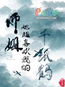 欢迎光临，无名委托所。