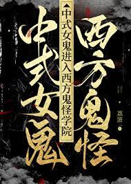 反派先生的毒舌小小妻