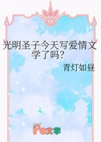 快穿：疯批病娇你不要过来啊！