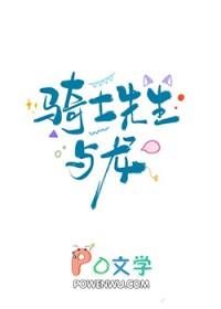 穿成清代小咸鱼