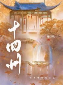 刷出的随身老爷爷都大有问题
