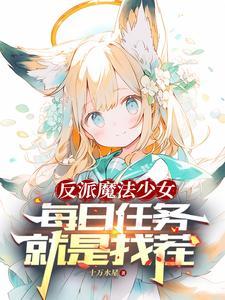常说帝王无情，这届皇室却有反骨