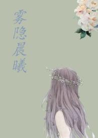 青阳仙途
